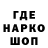 Конопля VHQ aelfazzani