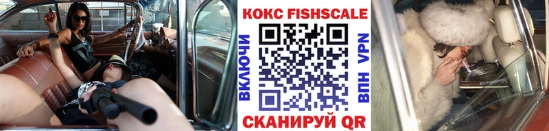 КОКАИН Боливия  МЕГА ссылка  Мичуринск 