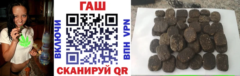 купить наркотики цена  Мичуринск  Гашиш индика сатива 