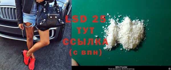 бутик Белоозёрский