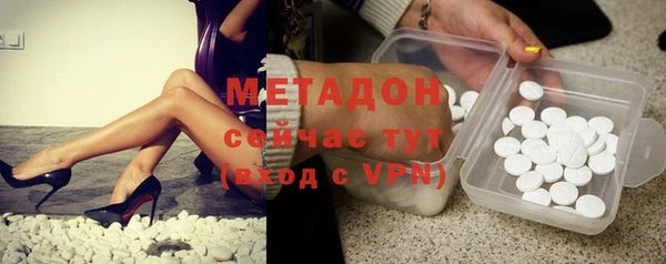 jwh Беломорск