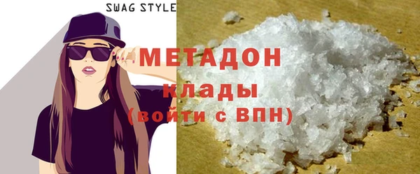 бутик Белоозёрский
