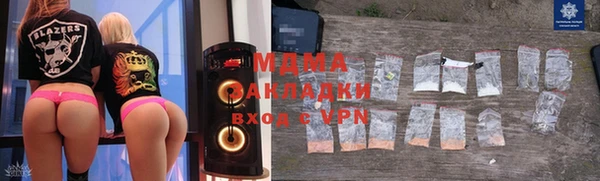 jwh Беломорск