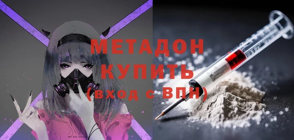 jwh Беломорск