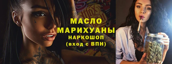 jwh Беломорск