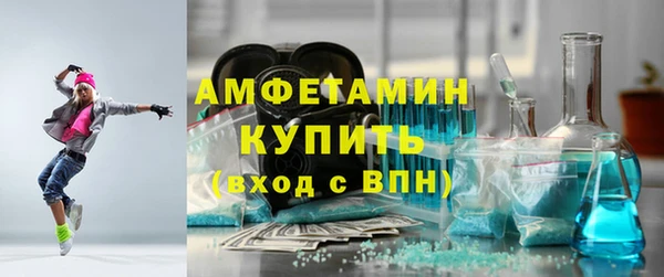 jwh Беломорск