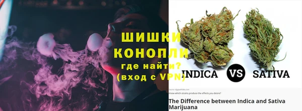 бутик Белоозёрский