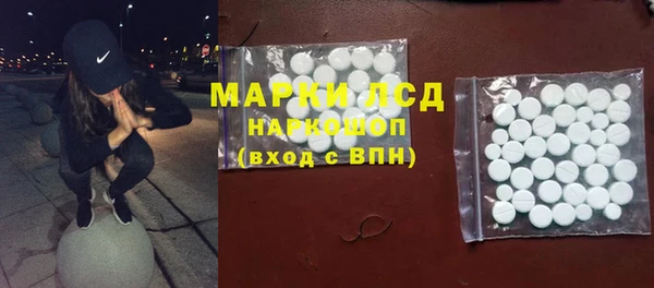 бутик Белоозёрский