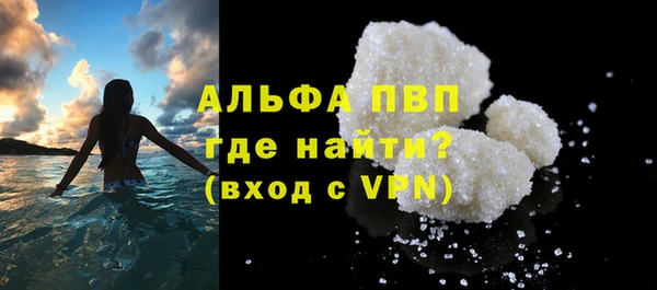 бутик Белоозёрский