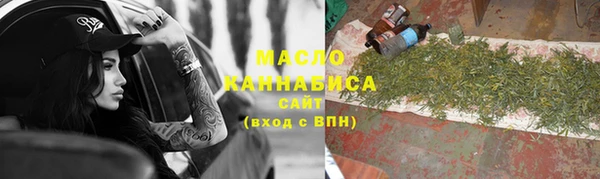 прущие грибы Белокуриха