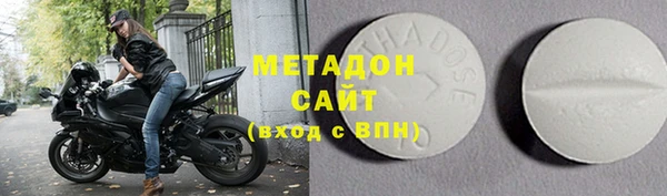 бутик Белоозёрский