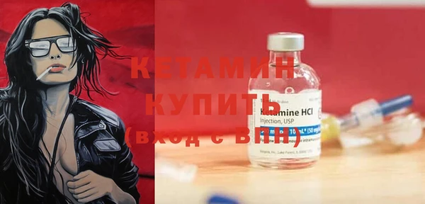 mix Чекалин