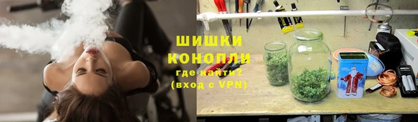 бутик Белоозёрский
