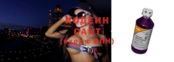 бутик Белоозёрский