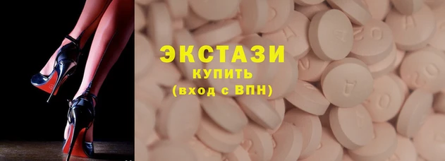 прущие грибы Белокуриха