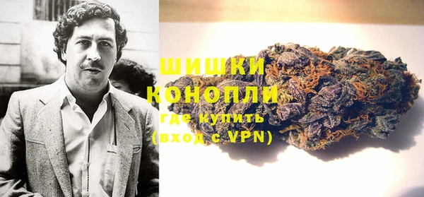 jwh Беломорск