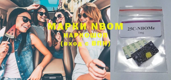 jwh Беломорск
