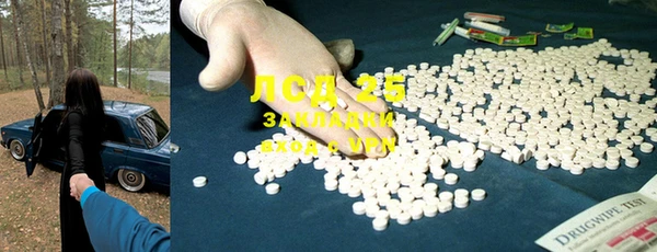 бутик Белоозёрский