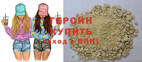 jwh Беломорск