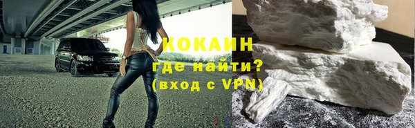 jwh Беломорск