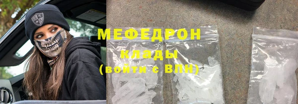 бутик Белоозёрский