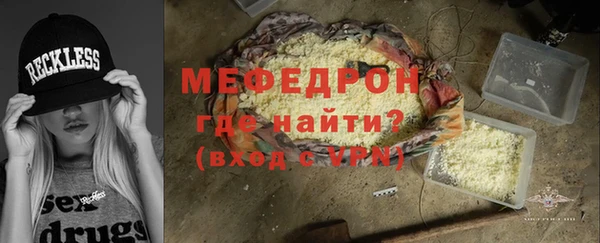 бутик Белоозёрский