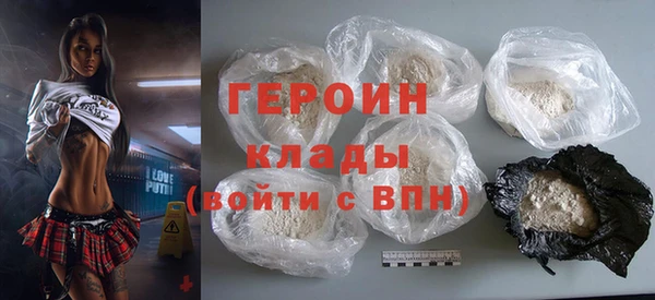 jwh Беломорск