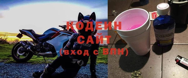 бутик Белоозёрский
