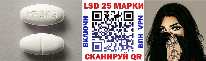 как найти наркотики  Мичуринск  Лсд 25 экстази ecstasy 