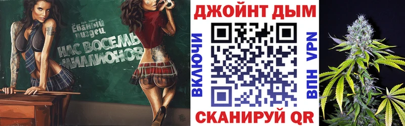 Бошки марихуана сатива  Мичуринск 
